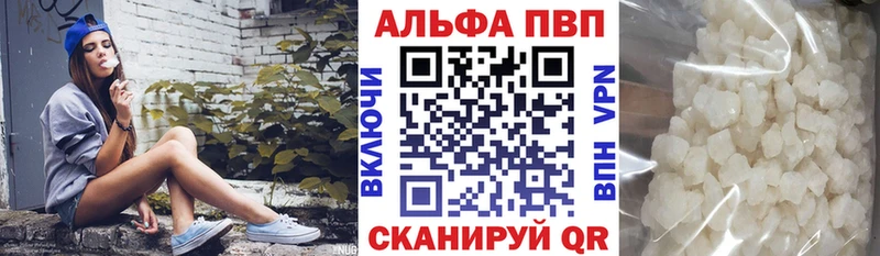 Купить наркотик Горнозаводск MDMA Бошки Шишки МЕФ ГАШИШ