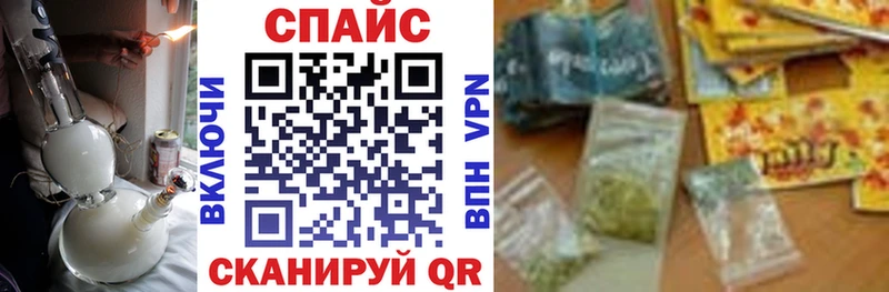 БУТИРАТ оксибутират  Горнозаводск 