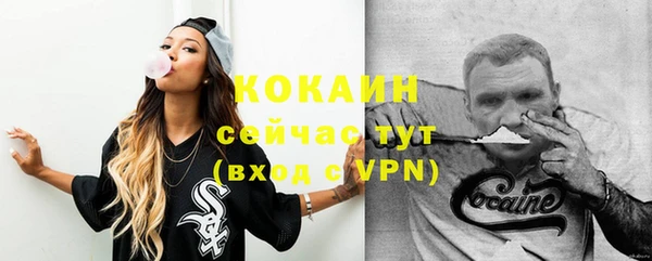 круглые Бронницы