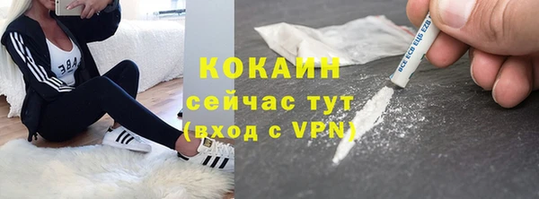 амф Бугульма