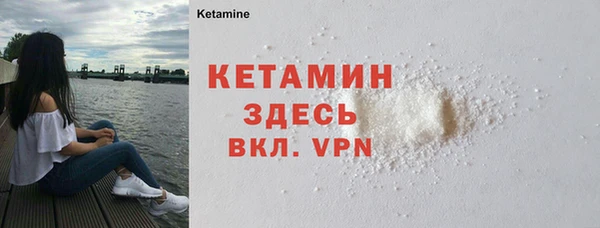 круглые Бронницы