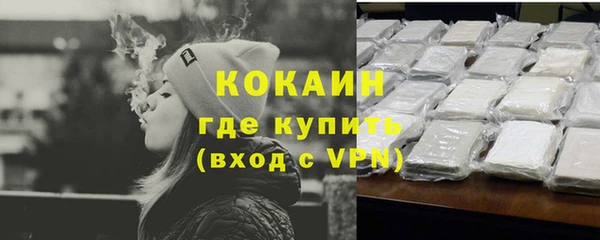 амф Бугульма