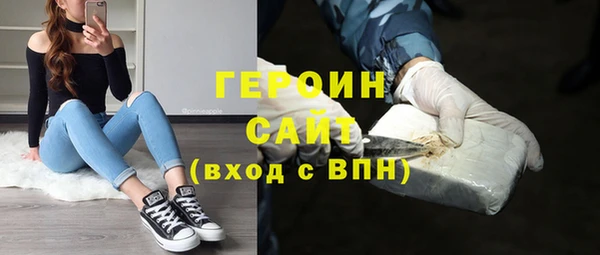 круглые Бронницы