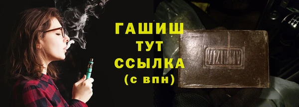 круглые Бронницы