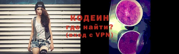 круглые Бронницы