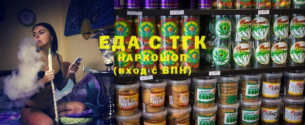круглые Бронницы