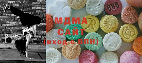 мяу мяу мука Бородино