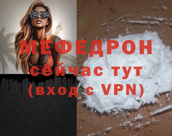 круглые Бронницы