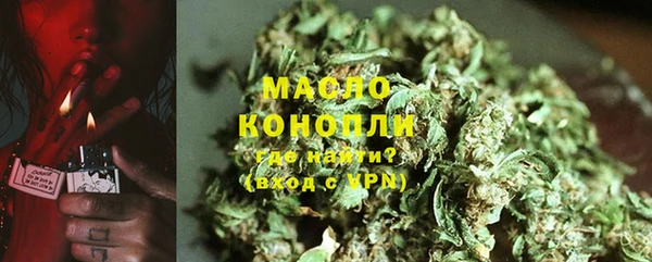 амф Бугульма