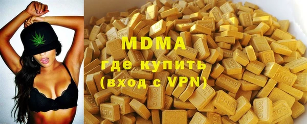 MESCALINE Богданович