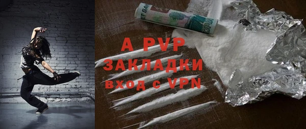 мяу мяу мука Бородино