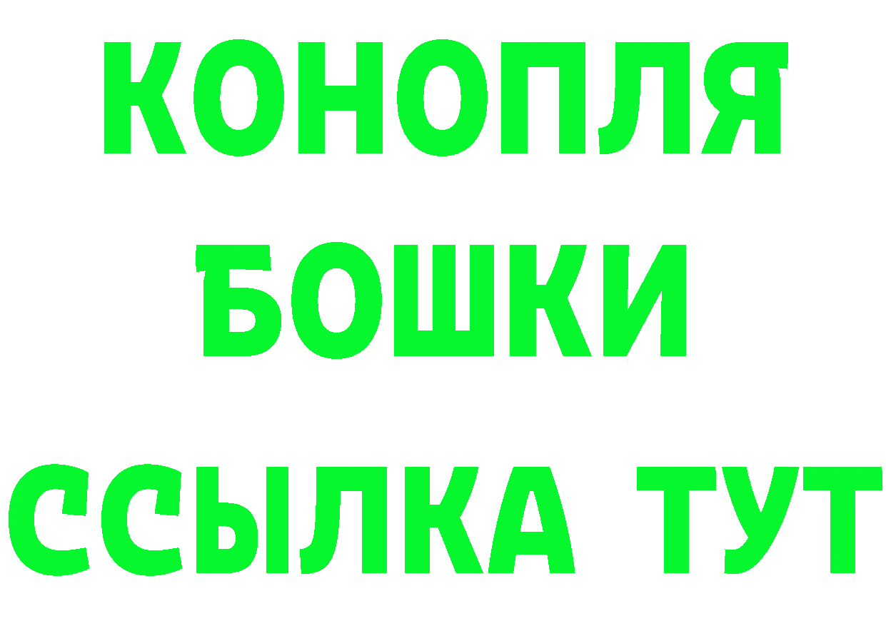 АМФЕТАМИН VHQ ССЫЛКА мориарти мега Горнозаводск