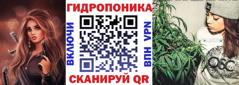 купить  сайты  Горнозаводск  Конопля сатива 